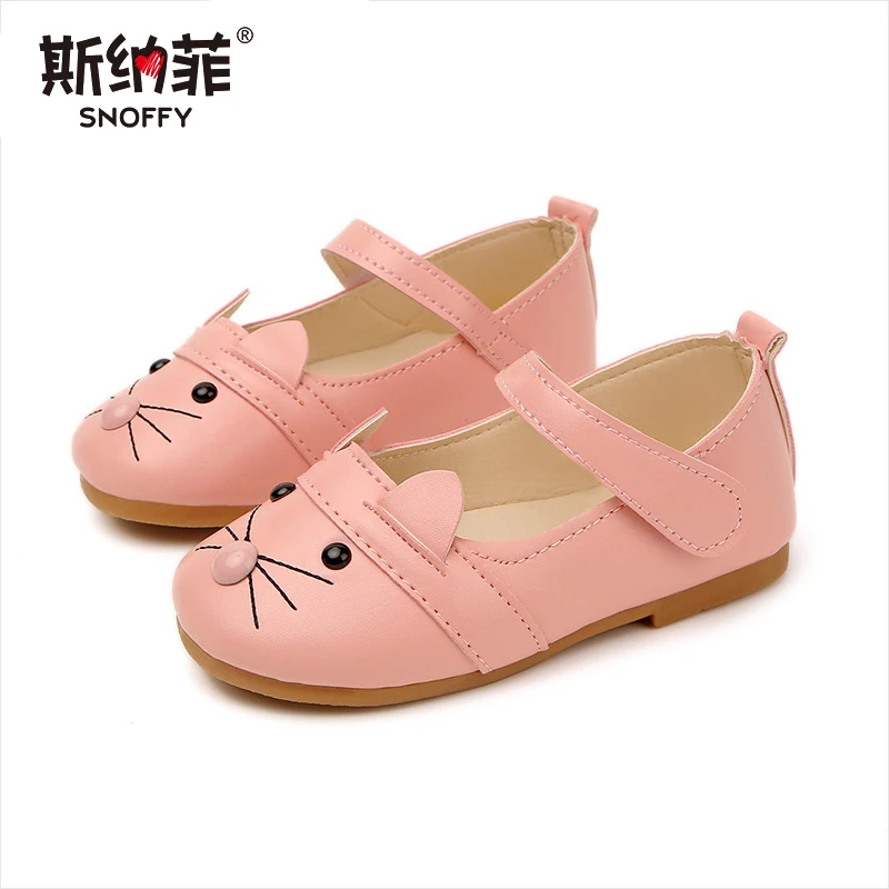 نوعية الجلود الأطفال أحذية الفتيات أحذية الأميرة الفتيات الأزياء حذاء الأميرة الاطفال لينة وحيد جلد الشقق القط نوعية الجلود الأطفال أحذية الفتيات أحذية الأميرة الفتيات الأزياء حذاء الأميرة الاطفال لينة وحيد جلد الشقق القط