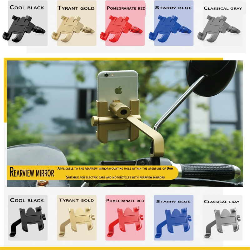 DEROACE Велоспорт велосипед Телефон подножка алюминиевый сплав регулируемый