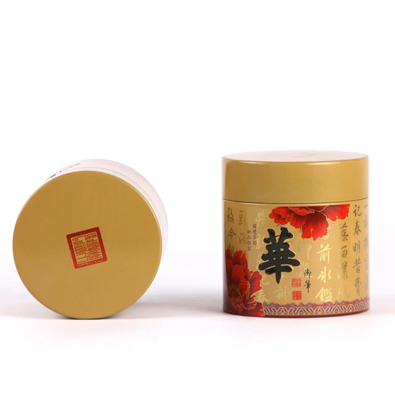 tin box (1)