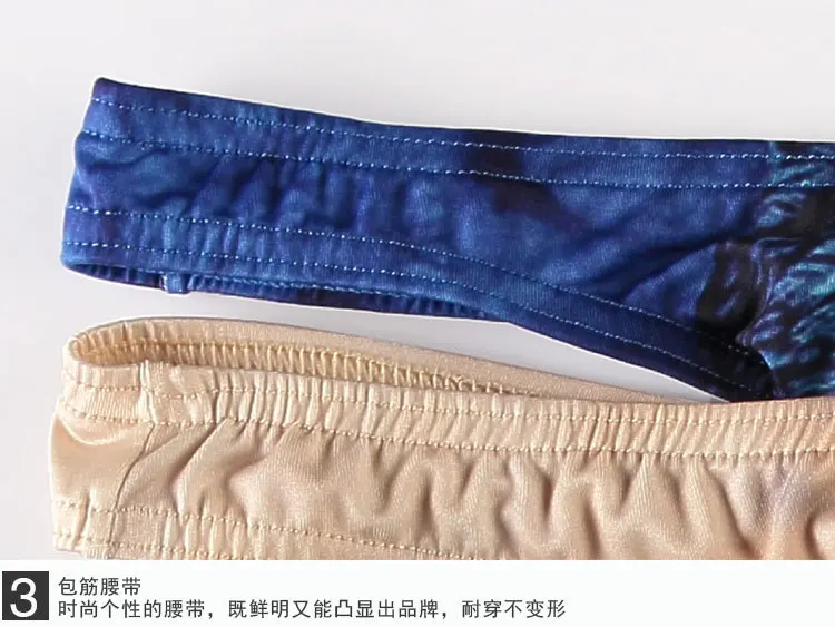 5540678596_1605400619