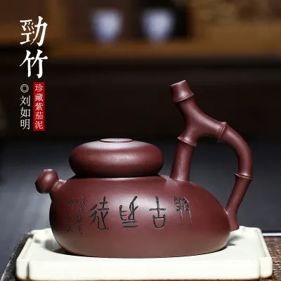 

New Yixing Famous Creative Purple Tomato Mud Pot Purple Sand Teapot All Handmade Strength Bamboo Teapot Kung Fu Tea Set