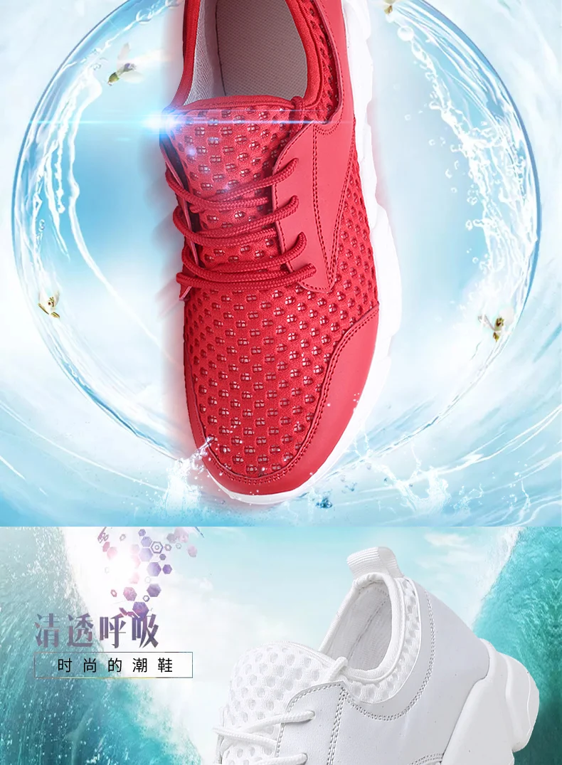 Новая мужская спортивная обувь белый 2019 весенние кроссовки бренд Tenis Masculino для мужчин модная обувь на плоской подошве обувь для прогулок