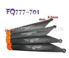 FQ777-701 main blade.jpg