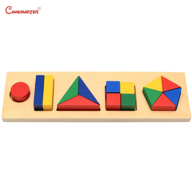 Montessori Combined Geometry Blocks Boards Math Toys Teaching Aids Green Yellow Brain Develop Baby Educational Toys Games G069-3