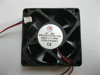 

10 Pcs Brushless DC Cooling Fan 7 Blade 7025S 24V 70x70x25mm 2pin