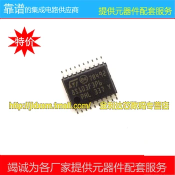 

100% New original STM8S103F3P6 TSSOP20 Free shipping
