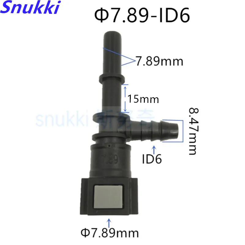 Высокое качество 7,89 ID6 длина ened Тройник Разъем Авто Топливопровод быстрый разъем топливный фильтр пластиковые фитинги длинная длина