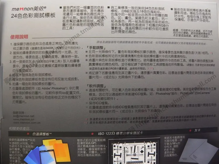 T2A0SYXm4aXXXXXXXX_!!1058246249