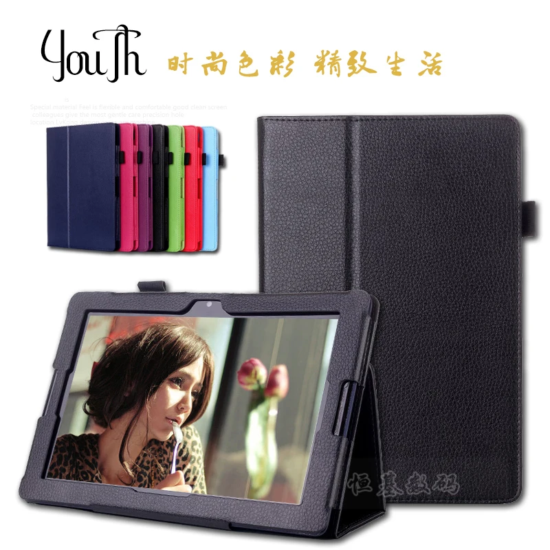 

New PU Leather Cover Stand Case For 2015 Lenovo IdeaTab 10.1 A10-70 A7600 A7600-h / A7600-f Tablet PC Tablette Stands Funda