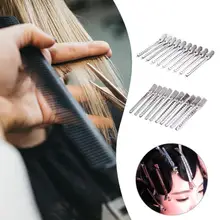 10 шт. парикмахерские заколки для волос в виде клюв утки, большие позиционирующие шпильки, салон по уходу за волосами, инструмент для укладки волос, парикмахерские принадлежности