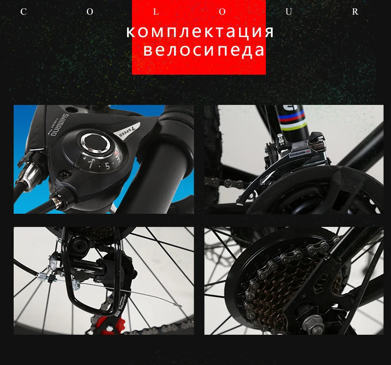 Clearance KUBEEN  7/21/24/27 Speed 26x4.0" Fat bike Mountain Bike Snow Bicycle Shock Suspension Fork bicicleta 14