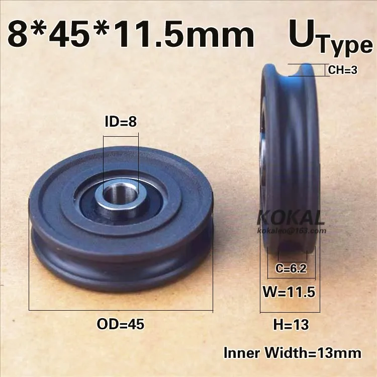 U0845- (7)