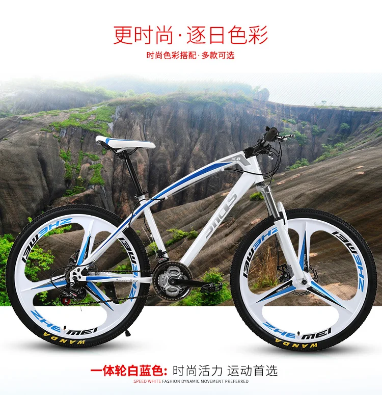 Excellent New brand Carbon Steel Frame Mountain Bike 26 Inch Wheel 21/24/27 Speed Disc Brake Outdoor Downhill MTB Bicicleta Bicycle 17 Excellent New brand Carbon Steel Frame Mountain Bike 26 Inch Wheel 21/24/27 Speed Disc Brake Outdoor Downhill MTB Bicicleta Bicycle 17