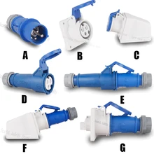 220 В/230 В 16 ампер 3 PIN промышленная полевая вилка и розетка Погодостойкая 2 P+ E Мужская/Женская цепочка из нескольких розеток для рабочей студии на месте