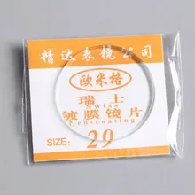 2 шт 1,5 мм выбранный Размер 24~ 40 мм плоские минеральные круглые часы стекло аксессуары для ремонта часов кристалл