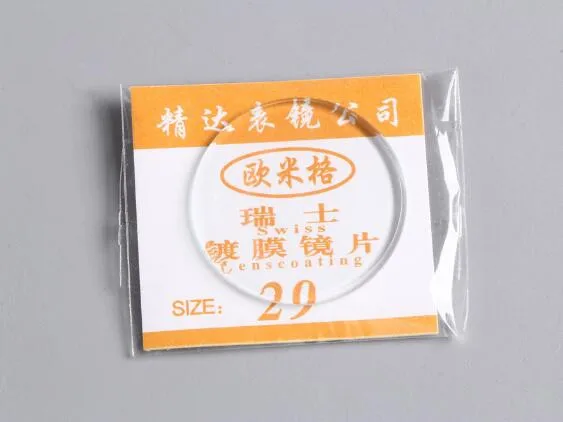 

Free shipping 2pcs 1.5mm Selected Size 24~40mm Flat Mineral Round Watch Glass Accessories Watch Repair Crystal