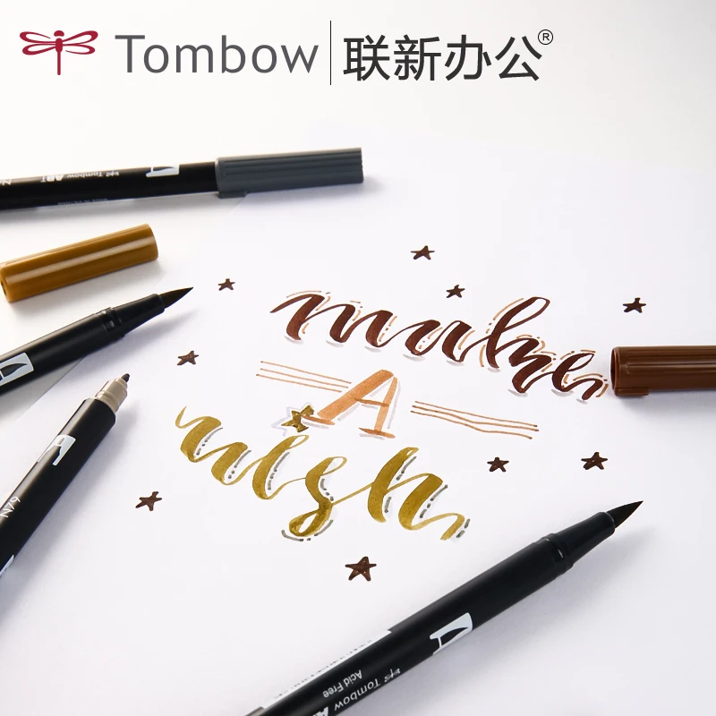 Японская цветная система для рисования TOMBOW AB T Earth детская кисть с мягким