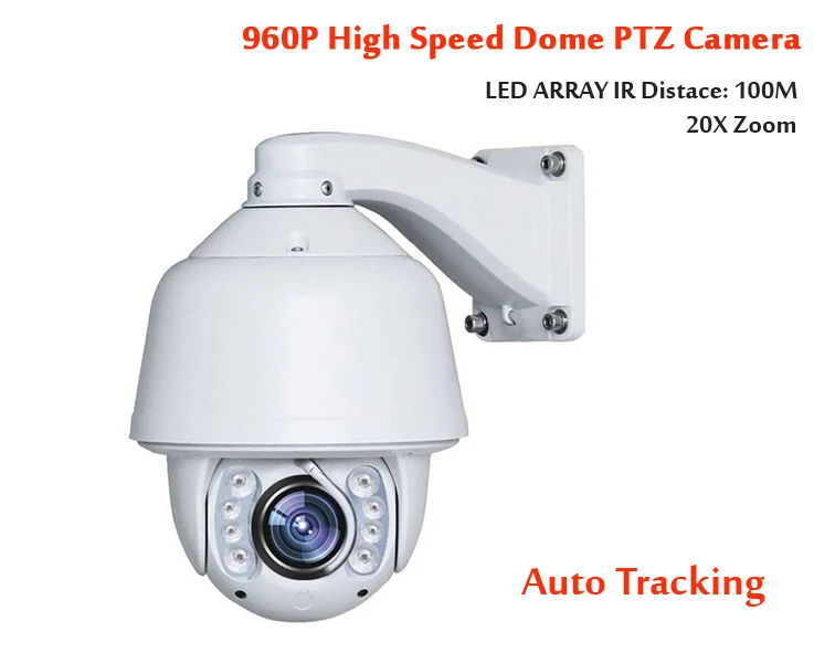 

5" IP camera outdoor PTZ 960p 20X optical zoom auto tracking high speed dome Ambarella full HD onvif led array IR 100M 1.3mp cam