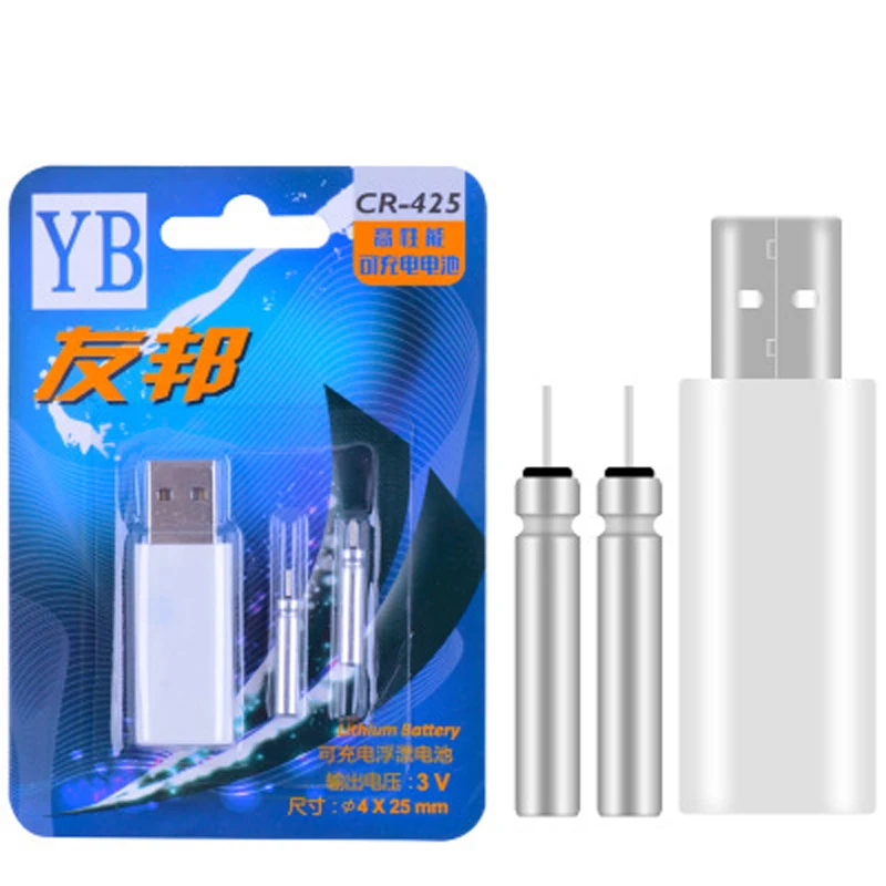 

Brand New Fishing Floats Rechargeable CR425 Battery Match USB to Use Suits for Different Charger Devices Fishing Tackles FO262