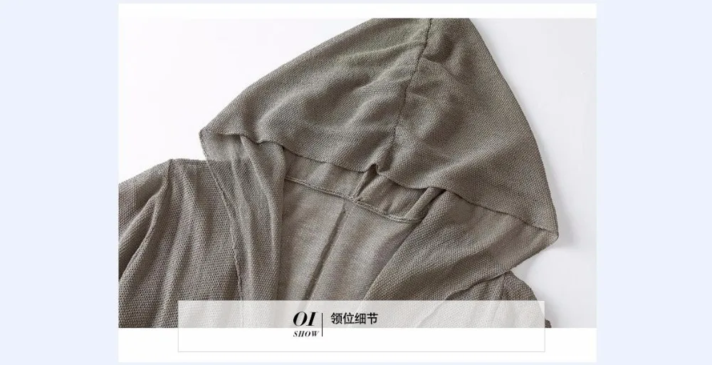 QQ20180605133747