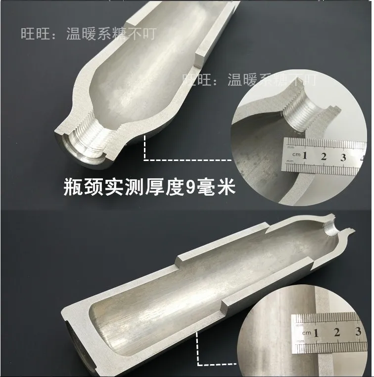 PCP Пейнтбольная воздушная бутылка Airforce Airs HPA цилиндрическая 0.2L 0.3L 0.35L 0.45L бак 300bar