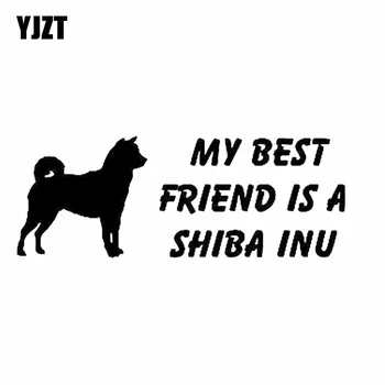 

YJZT 18CM*6.7CM My Bbest Friend Is A Shiba Inu Dog Vinyl Waterproof Car Sticker Black/Silver C2-3192