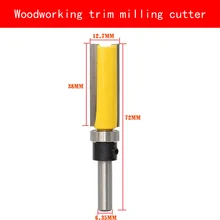Woodworking machine trim milling cutter 12.7mm*72mm turning tool alloy