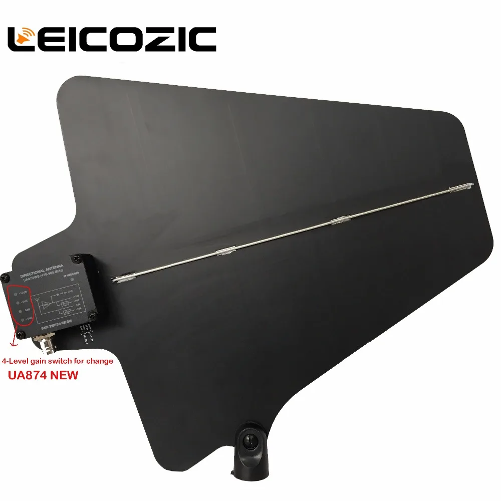 Leicozic UA874 Two Active Directional Antenna &