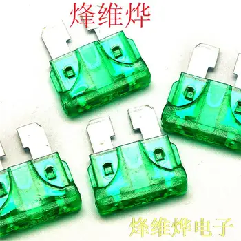 

Automotive Fuse Car Insurance tube xenon lamp fuse fuse the sheet 30A (200 tablets )