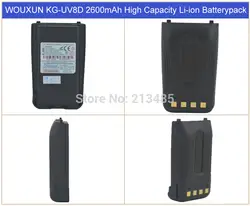 WOUXUN BLO-009 DC7.4V 2600 мАч высокой Ёмкость Li-Ion Батарея пакет для WOUXUN KG-UV8D