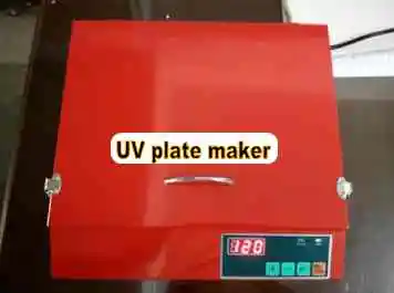 UV plate maker_conew1