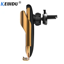 Автоматическое зажимное автомобильное зарядное устройство 10 Вт беспроводное быстрое зарядное устройство для iPhone XR XS Max huawei P30 Pro samsung S10 Plus Smart Phon