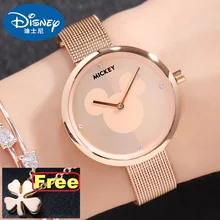 Оригинальная Подарочная коробка бренда Disney женские часы с Микки