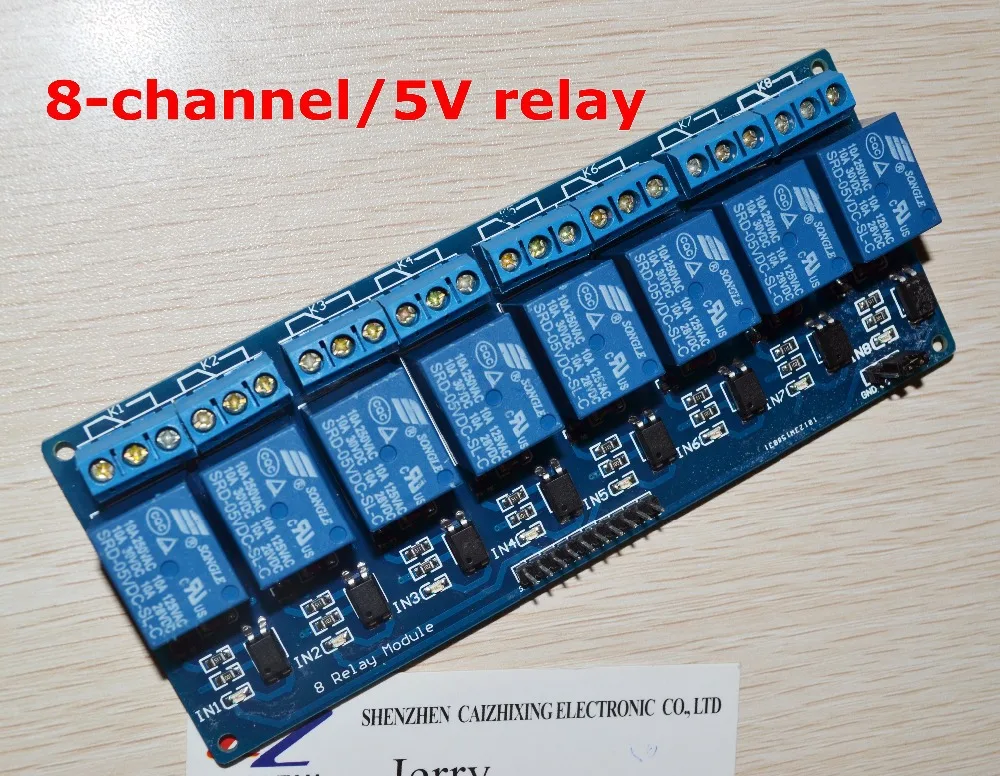 SUQ 8 канальное релейное строение модуль 5 В для arduino строе в наличии. дорожный