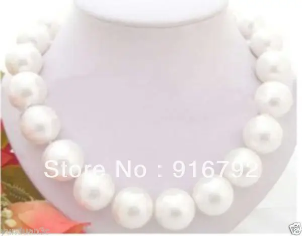 

Rare Huge 20mm White Sea Shell Pearl Necklace
