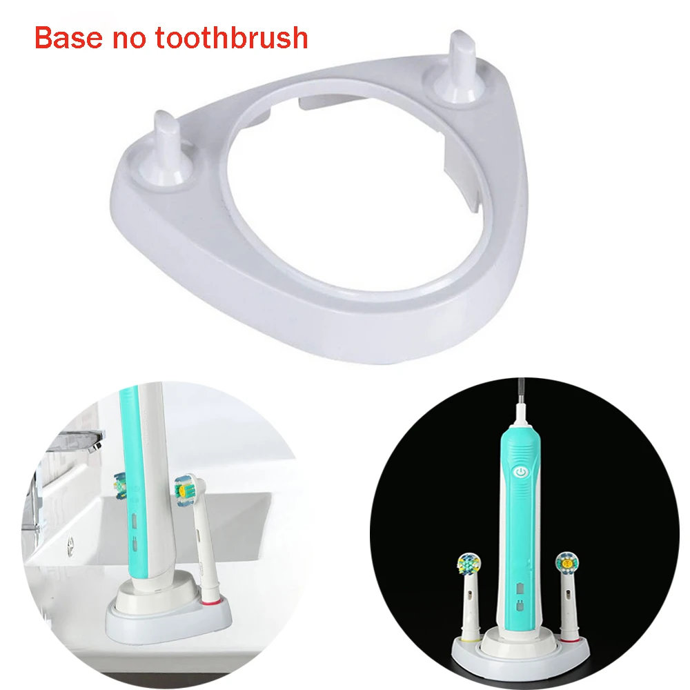Подставка для электрической зубной щетки Braun Oral B 1 шт.|Держатели зубных щеток и