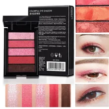 GoGo Tales, влажные мерцающие тени для век, палитра, 5 цветов, дымчатый телесного цвета, персиковые тени для век, пудра, пигмент, мерцающие тени для век, BN053