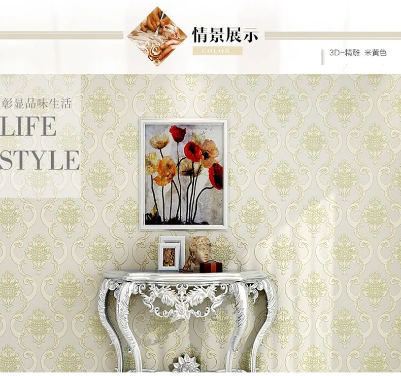 

Q QIHANG European Style 3D Non-woven Luxury Bedroom Living Room TV Background Wallpaper 0.53m*10m=5.3m2