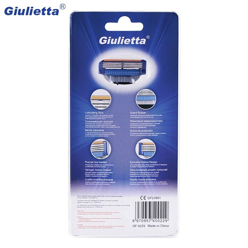 Giulietta GF4-0229 4 слоя лезвия для бритвы для мужчин из нержавеющей стали лезвия для бритья Navalha De Barbear 1 держатель и 2 лезвия