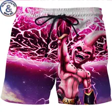 Веселая 3D-печать пляжные боксерские шорты новые летние быстросохнущие мужские повседневные брендовые шорты в стиле хип-хоп