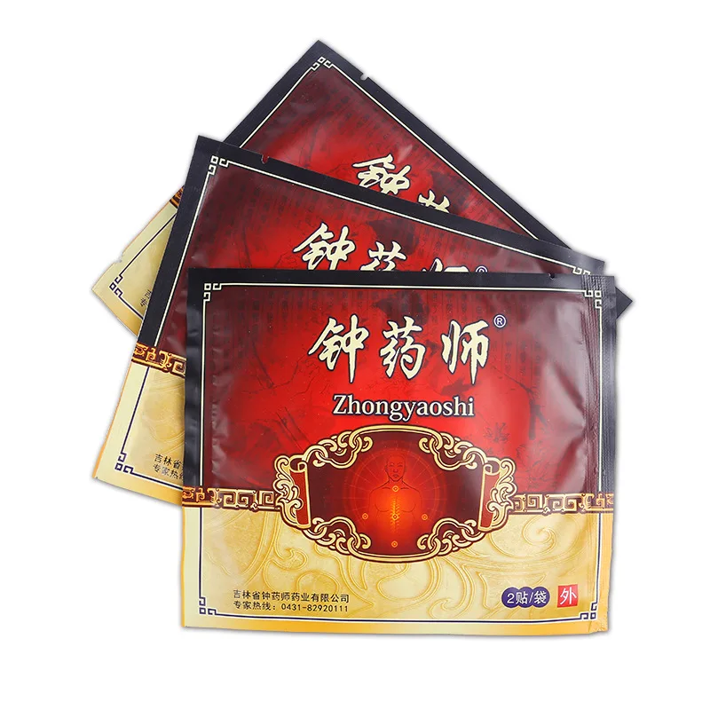 

5 Pcs Plaster Neck Shoulder Plaster Lumbago Leg Pain Plaster Protrusion of Lumbar Intervertebral Disc Cervical Spondylopathy