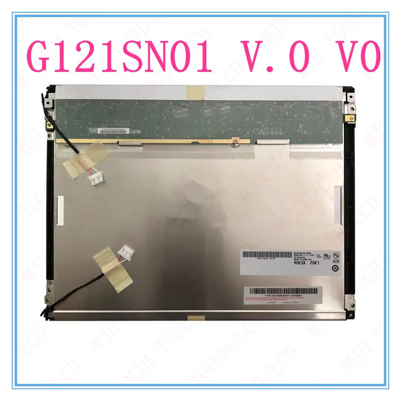 G121SN01 V.0