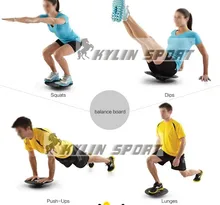 Yoga font b health b font massage running exercise balance board sense of balance pedal system