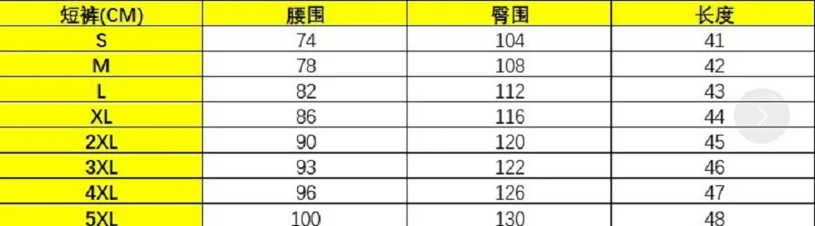 详情图片_5