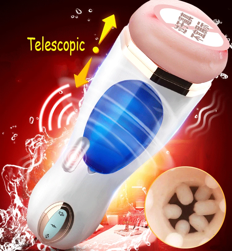 male sex toys  (1)