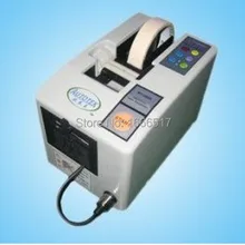 Автоматический распределитель ленты RT-5000 220 В/110 В/ce