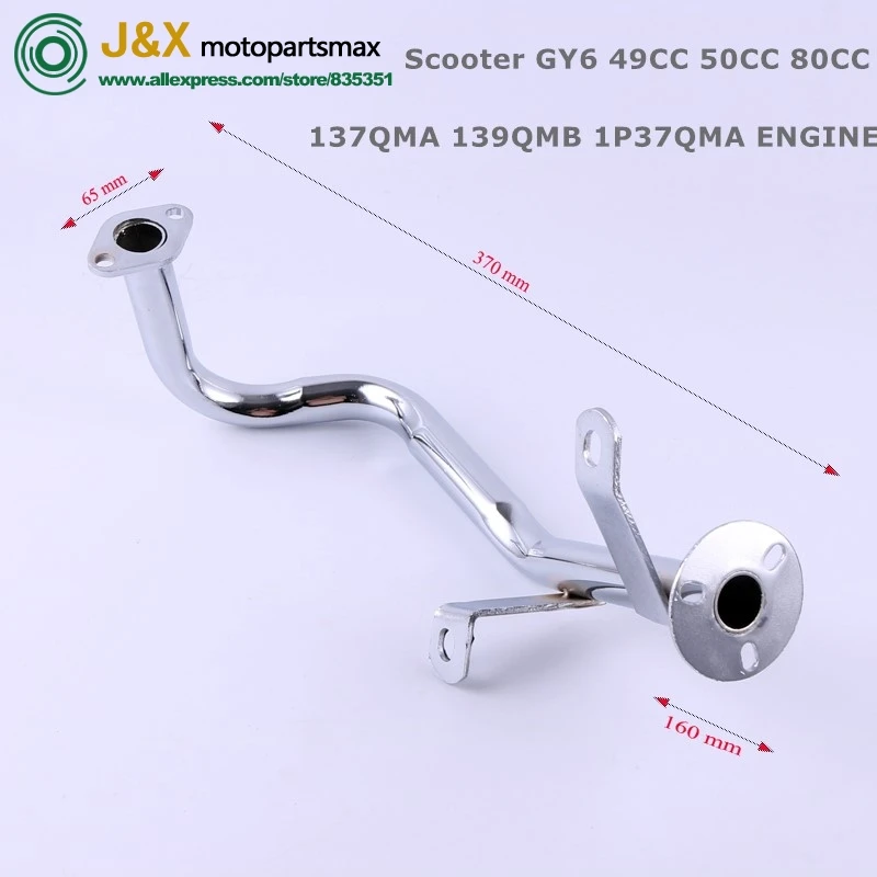 Contact PIPE Universal Scooter Motorcycle Exhaust Contact Pipe To Engine for GY6 50 80 139qmb 139qma Exhaust