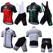 Мужской профессиональный комплект одежды для велоспорта, одежда для шоссейного велосипеда, костюм для триатлона Mtb, Майо Ciclismo, велосипедная майка, рубашки, нагрудник, шорты, комплект