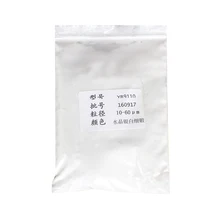 Тип 9110 белый пигмент жемчужный порошок рождественские украшения для дома автомобильные покрытия Искусство ремесло для кожи 50 грамм