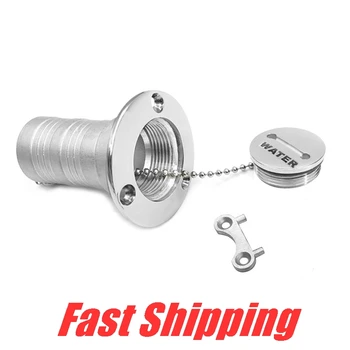 

316 stainless steel marine Deck Filler 1.5" 2" Key Cap yacht Caravans Water tank cover with chain Boat hardware accessories